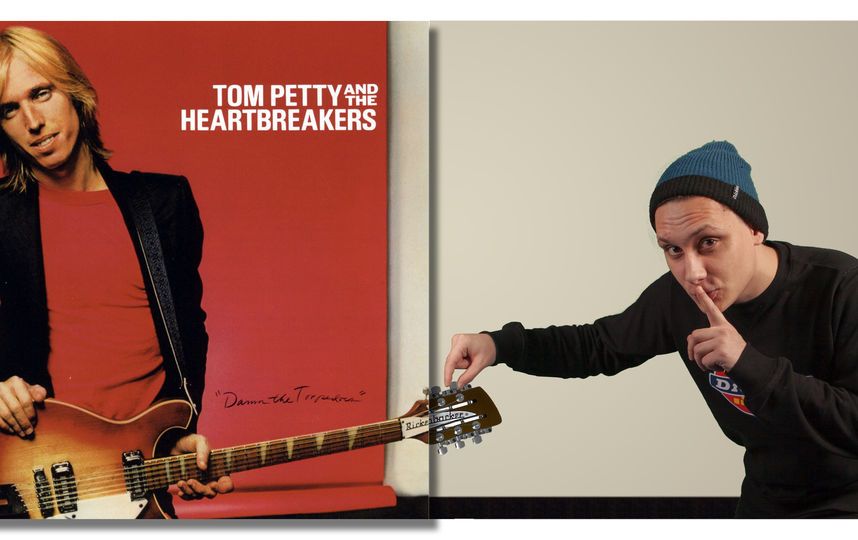 Обложка альбома Tom Pretty. Фото предоставлено автором.