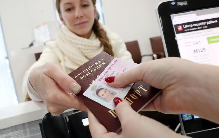 Электронные права могут узаконить уже в 2020 году