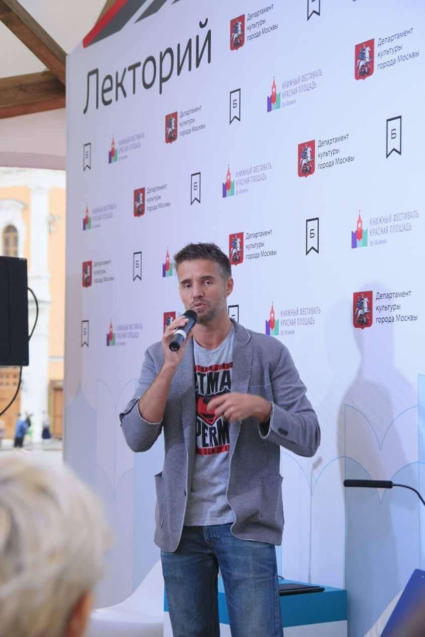 Андрей Дроздов. Фото предоставлено героем публикации