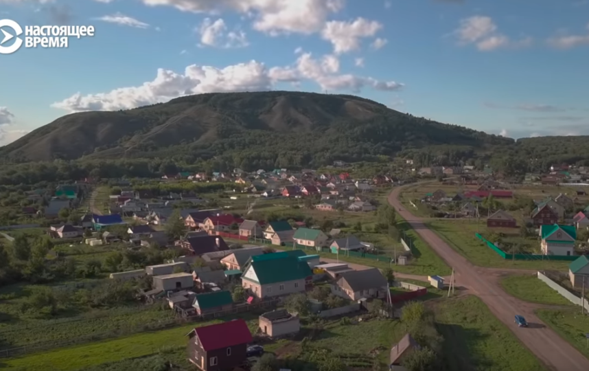 Гора Куштау в Башкирии. Фото  Настоящее Время. Док, Скриншот Youtube