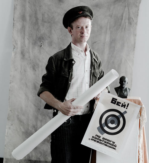 Фотограф проекта Александр Баранов в образе комсомольца. Фото предоставлены Александром Барановым.