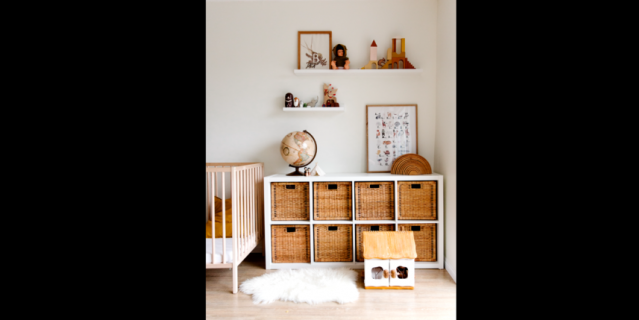 Место для хранения.