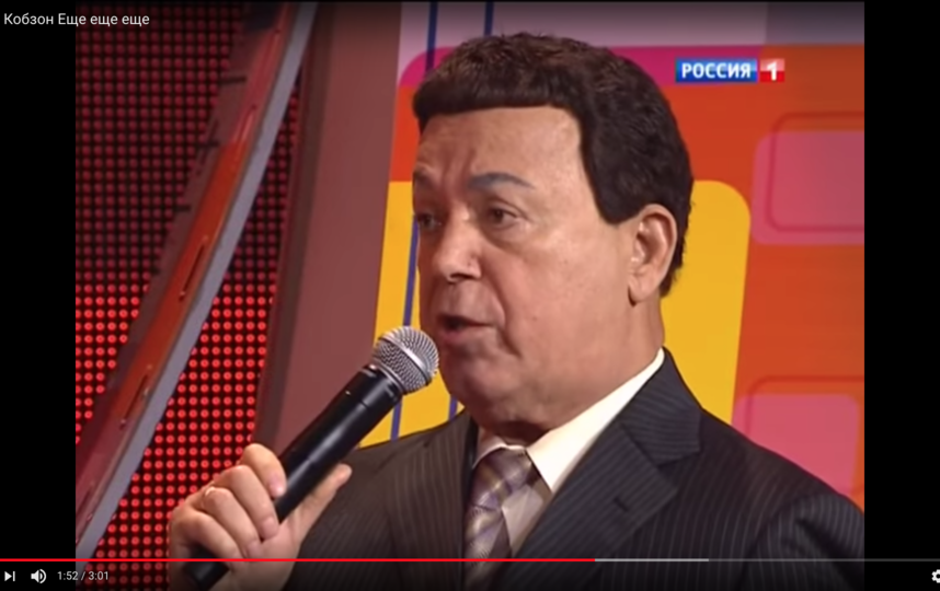 Иосиф Кобзон. Фото Скриншот Youtube