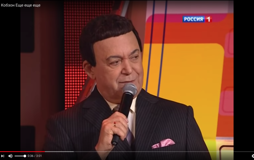 Иосиф Кобзон. Фото Скриншот Youtube