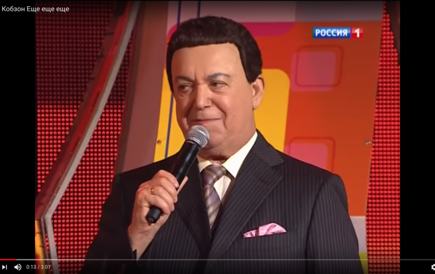 Кобзон заступился за Ефремова, предложившего отдать Крымский мост Украине