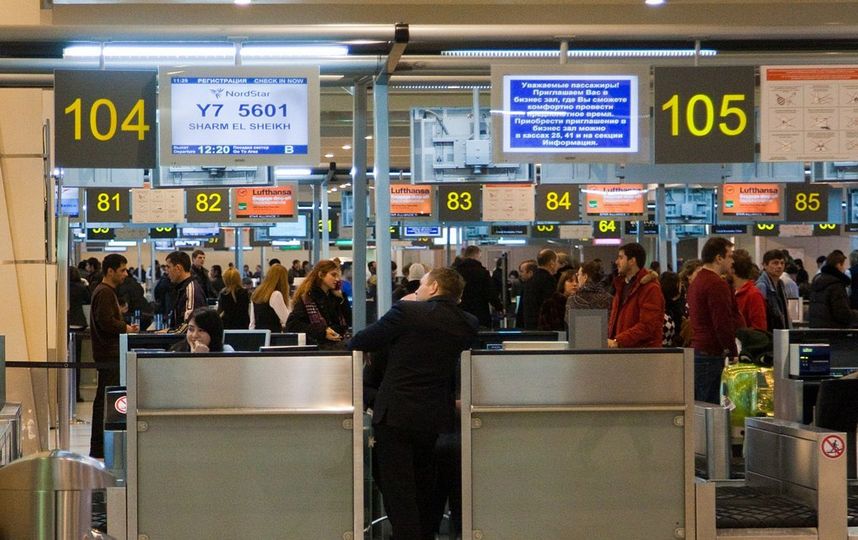 Куда слетать на ноябрьские праздники: самые дешёвые направления. Фото Василий Кузьмичёнок