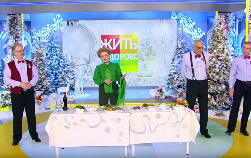 Кадр из выпуска передачи "Жить здорово!". Фото скриншот: youtube.com/watch?v=R-veexC9eL4