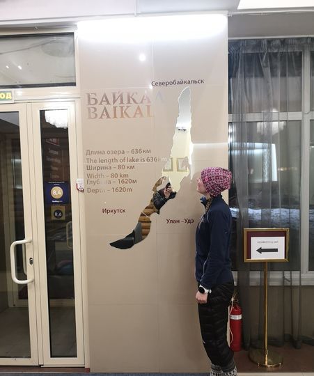 Байкал глазами Джины Йохансен. Фото Gina Johansen