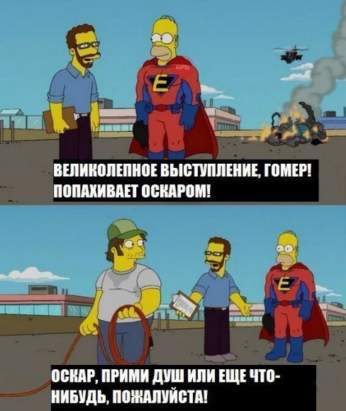 Мемы против анекдотов, или как меняется юмор