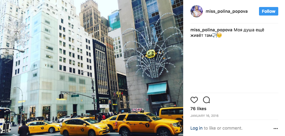 Фото Полины из США. Фото Instagram @miss_polina_popova.