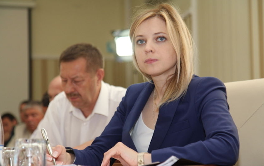 Наталья Поклонская собрала компромат на депутатов Госдумы: о чём она написала в книге