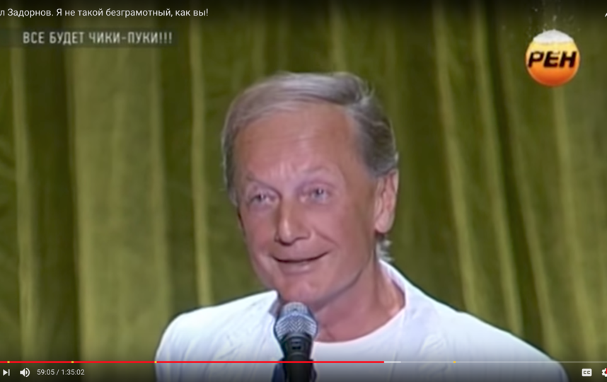 С 50 лет артист придерживался вегетарианства. Фото Скриншот Youtube