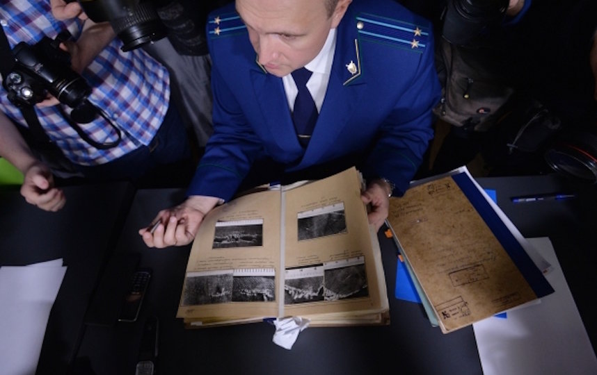 Названа причина гибели группы Дятлова в 1959 году