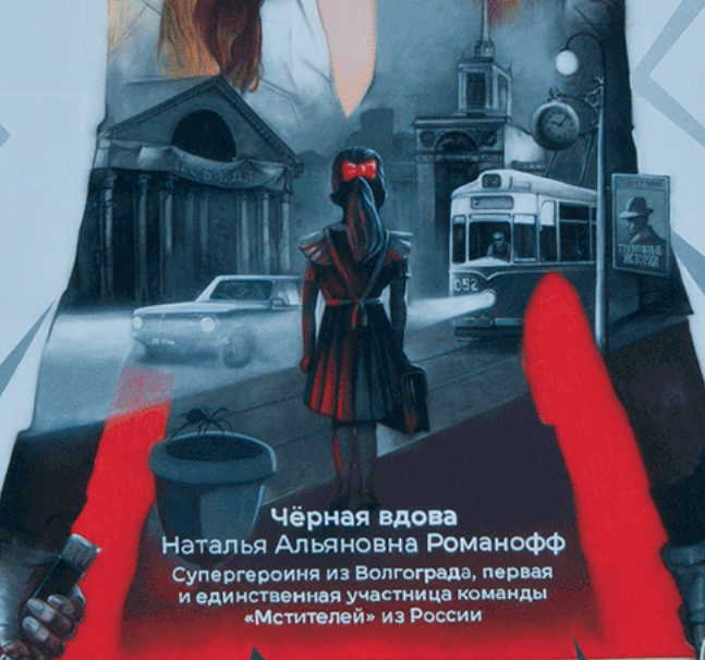 В воспоминаниях юной Наташи есть семь "пасхалок" для фанатов. Фото предоставлено Алексеем Бережновым