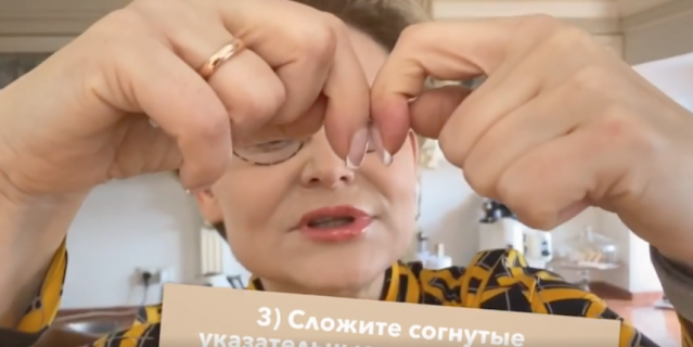 Если пальцы расходятся, скорее всего, есть хронические заболевания лёгких.