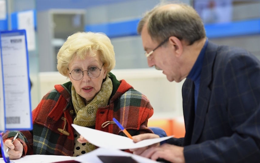 Пенсионная реформа: то, что должен знать каждый