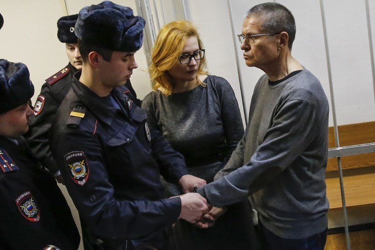 Экс-министр экономразвития Алексей Улюкаев. Фото AFP