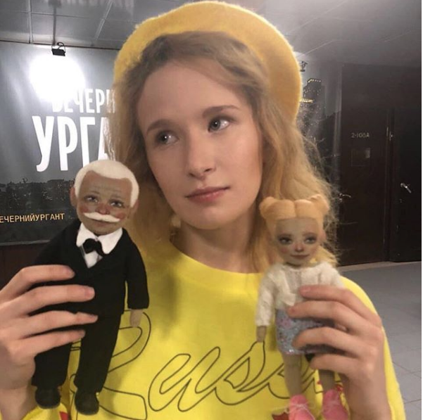 Скриншот instagram.com/monetochka.official/?hl=ru.