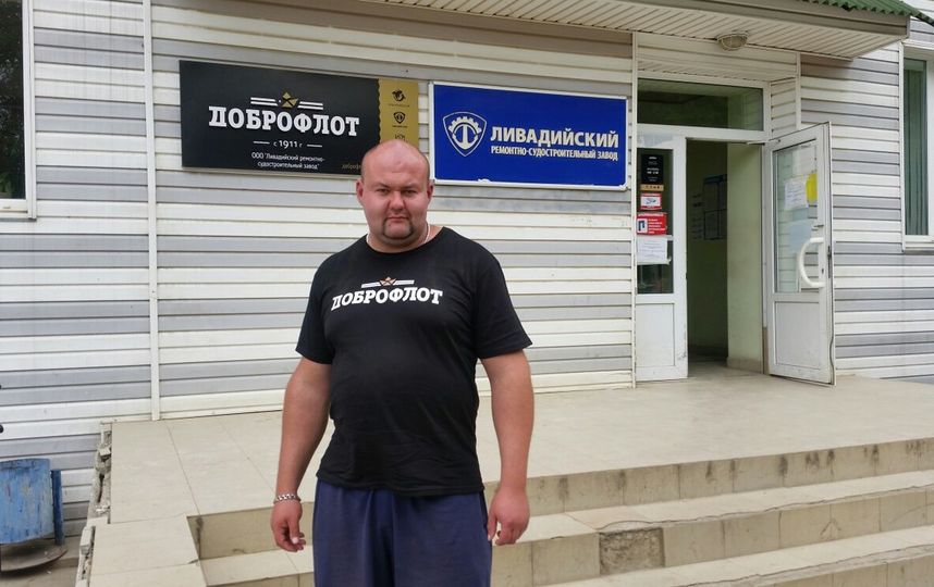 Приморский силач сдвинул судно весом 4,2 тысячи тонн в честь Путина