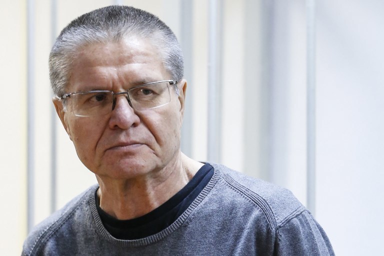 Экс-министр экономразвития Алексей Улюкаев. Фото AFP