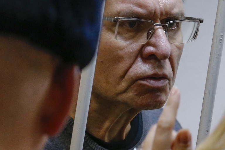 Экс-министр экономразвития Алексей Улюкаев. Фото AFP