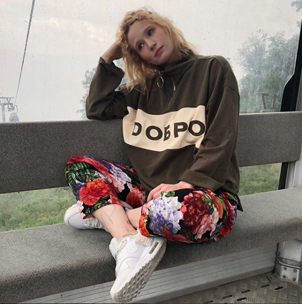 Скриншот instagram.com/monetochka.official/?hl=ru.