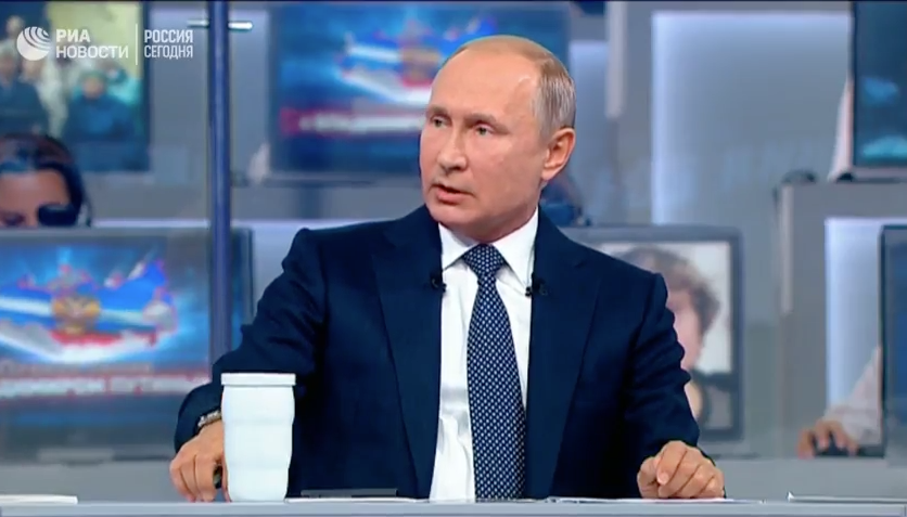Владимир Путин на Прямой линии-2018. Фото скриншот https://www.youtube.com/watch?v=kj539AqaCBk