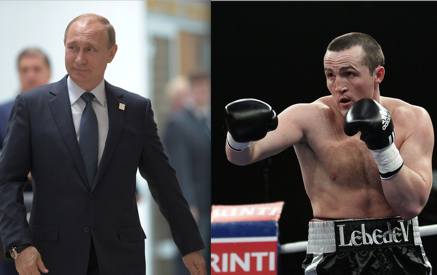 Путин лично поздравил Лебедева с победой над Флэнаганом