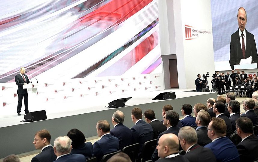Путин назвал главный итог 2017 года