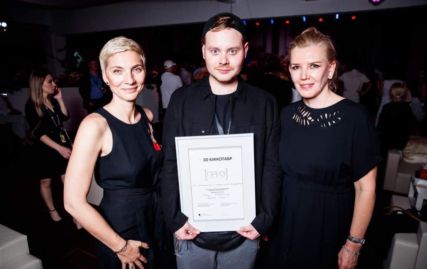 Илья Твердовский в центре. Фото Анна Темерина, Предоставлено организаторами