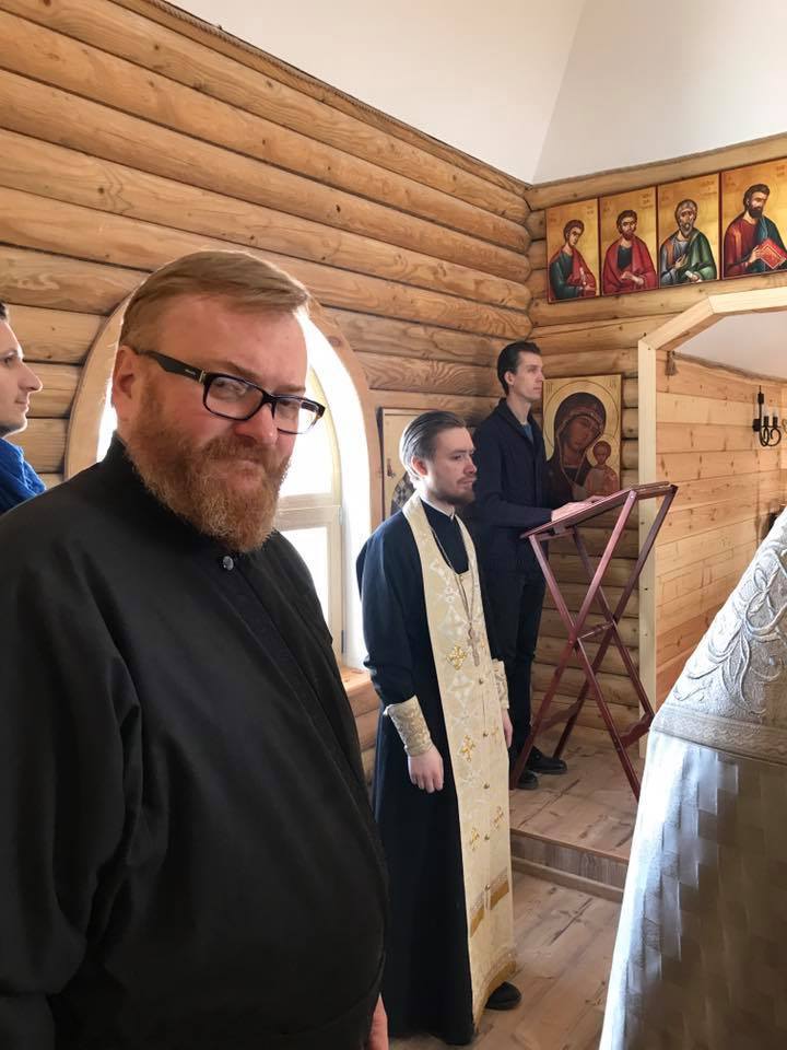 Виталий Милонов. Фото https://www.facebook.com/milonov