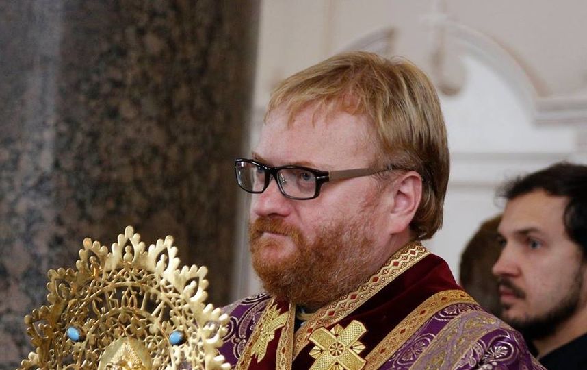 Виталий Милонов. Фото https://www.facebook.com/milonov