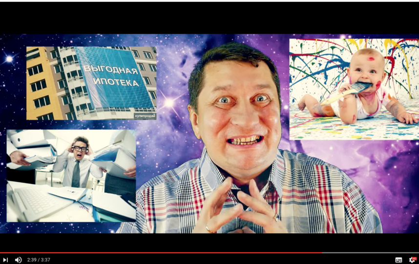 Кадры из клипов родителей. Фото Скриншот Youtube