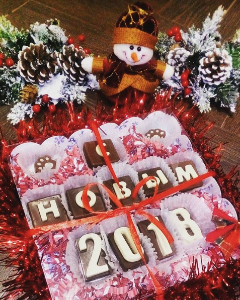 Новогодний подарок. Фото Скриншот Instagram: tejni_noun