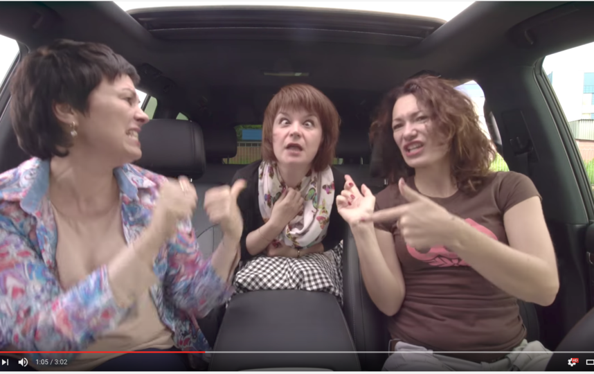 Кадры из клипов родителей. Фото Скриншот Youtube