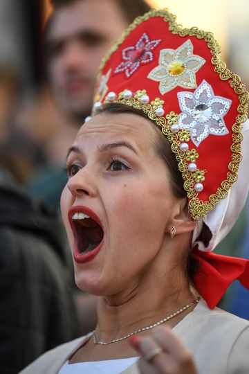 Болельщица на матче Россия – Египет в Санкт-Петербурге. Фото AFP