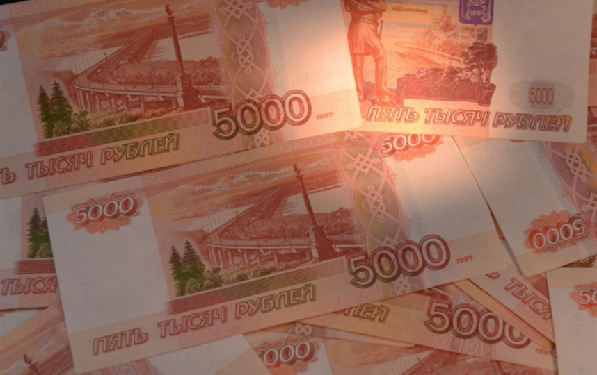 Росстат опубликовал рейтинг среднемесячных зарплат в государственных органах
