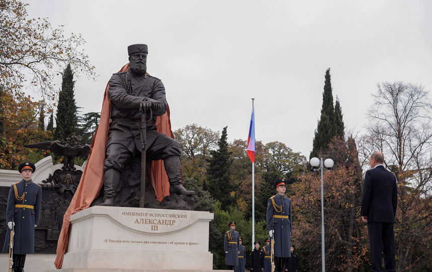 Открытие памятника Александру III. Фото AFP