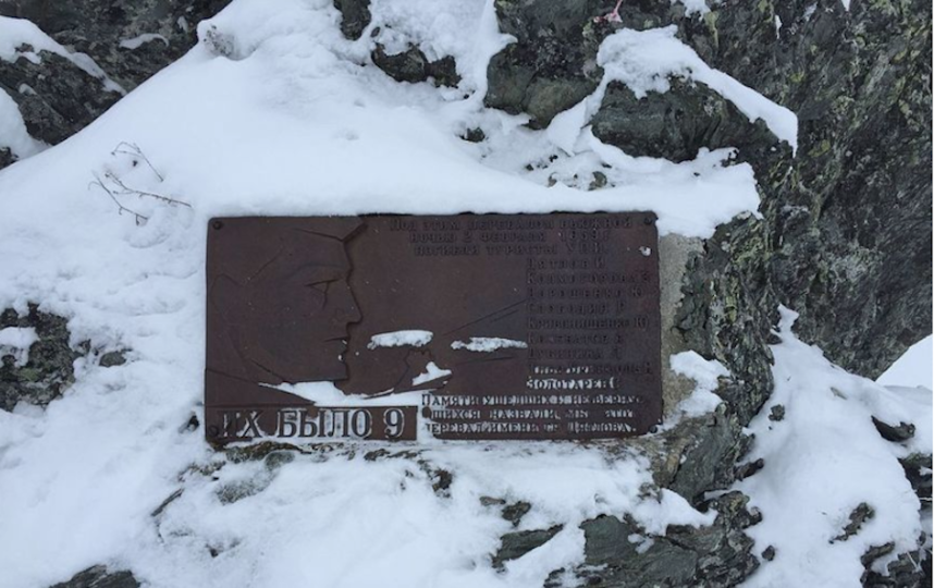 Архивное фото. Фото Фото Wikipedia/Futball80