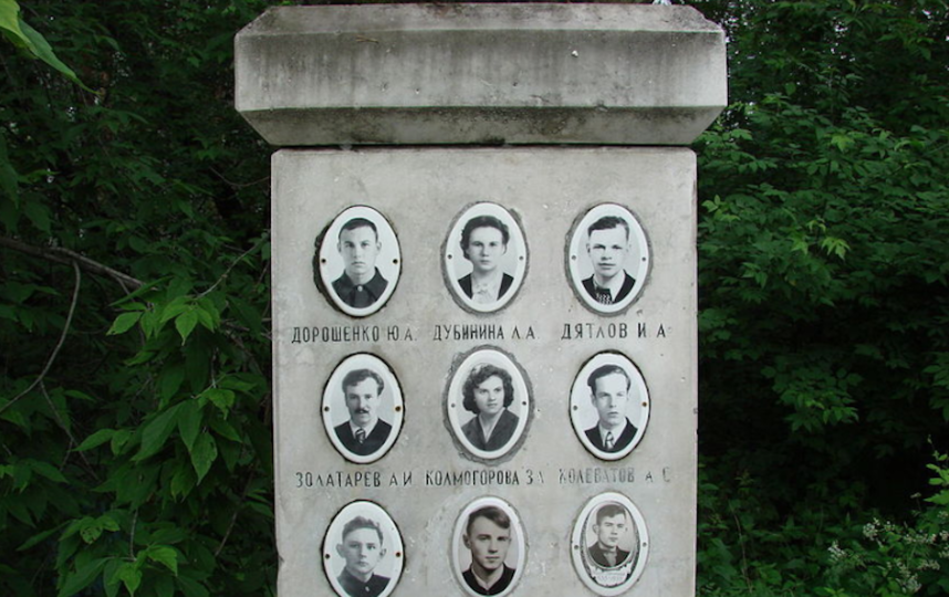 Архивное фото. Фото Wikipedia/ Дмитрий Никишин