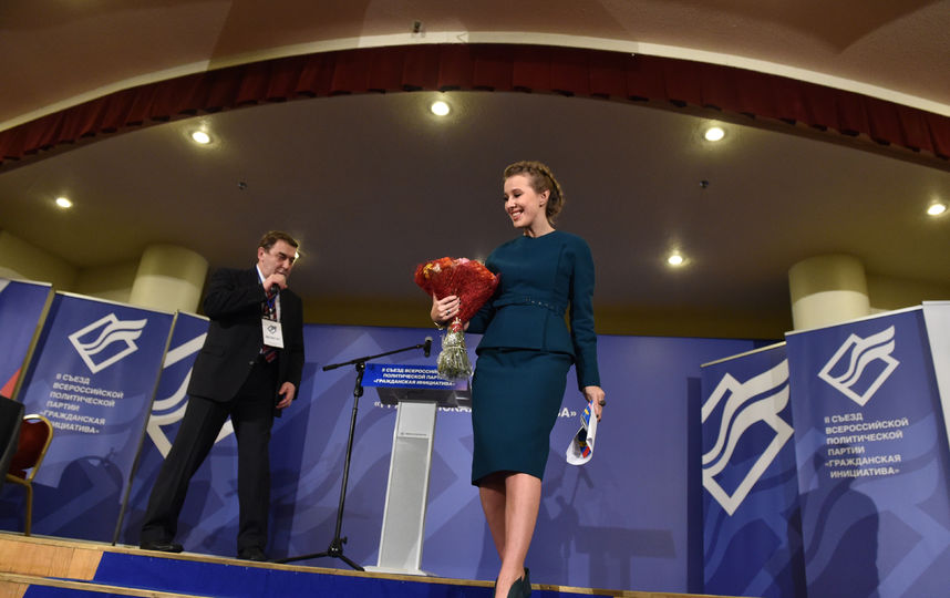 Ксения Собчак. Фото AFP