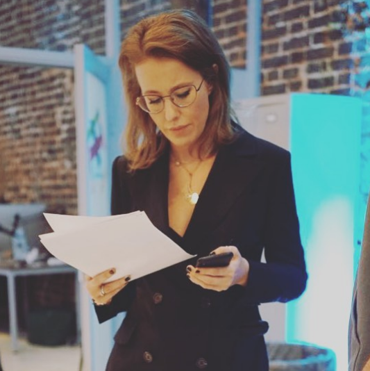 Телеведущая и кандидат в президенты России Ксения Собчак. Фото www.instagram.com/xenia_sobchak