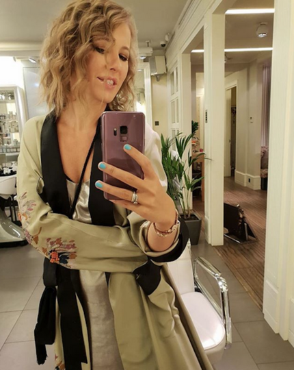 Ксения Собчак. Фото instagram @xenia_sobchak