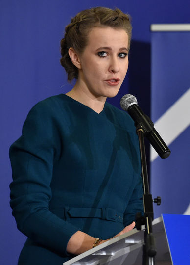 Ксения Собчак. Фото AFP