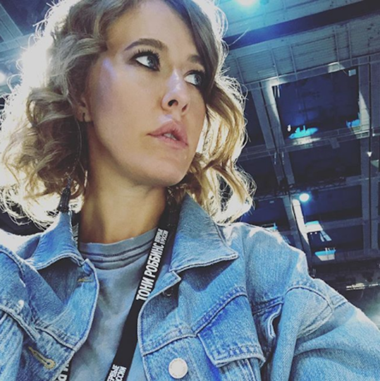 Телеведущая Ксения Собчак. Фото www.instagram.com/xenia_sobchak
