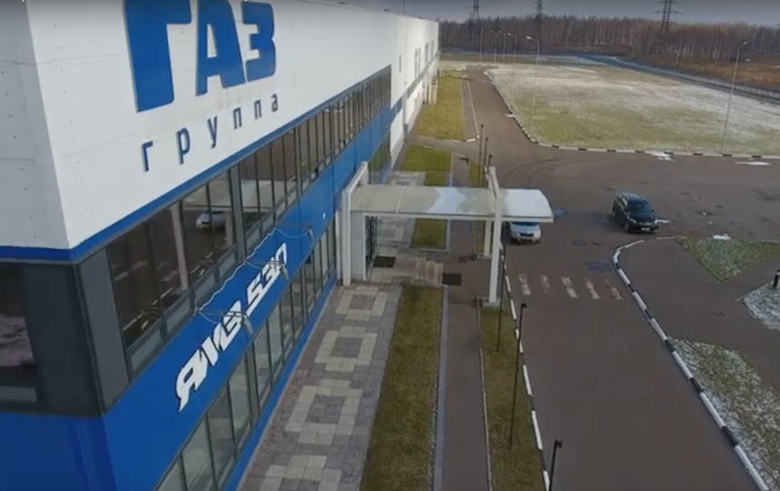 "Группа ГАЗ". Фото Скриншот/ Илья Бондаренко, Скриншот Youtube