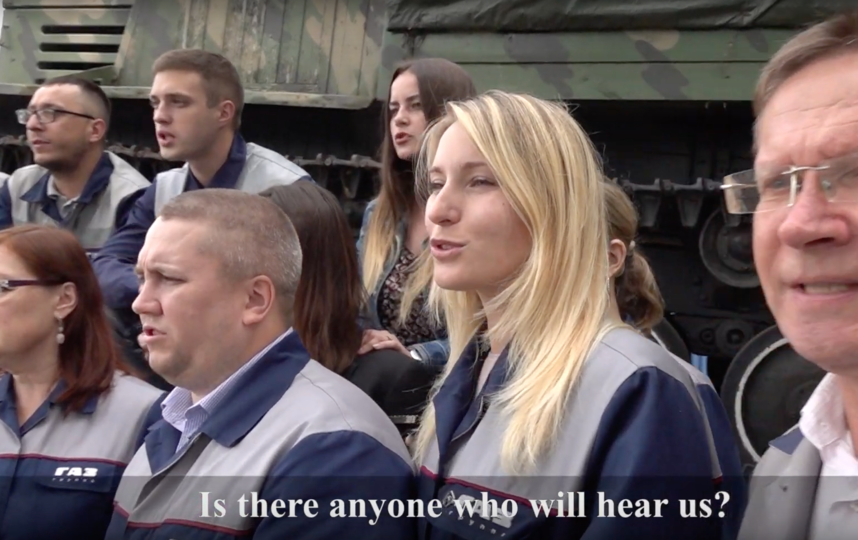 Сотрудники ЯМЗ. Фото Скриншот/ Илья Бондаренко, Скриншот Youtube