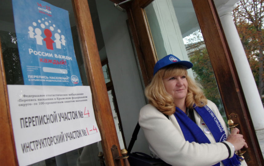 Процесс переписи населения. Фото РИА Новости