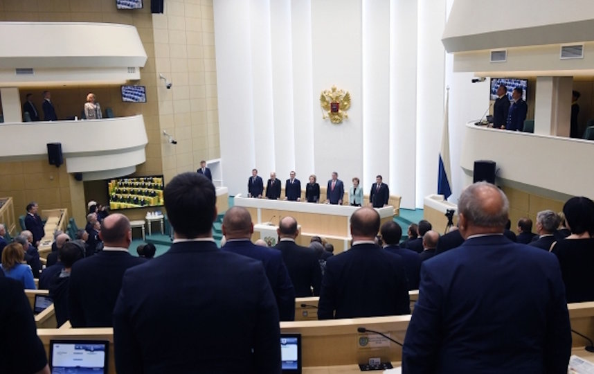Совет Федерации одобрил поправки в Конституцию РФ