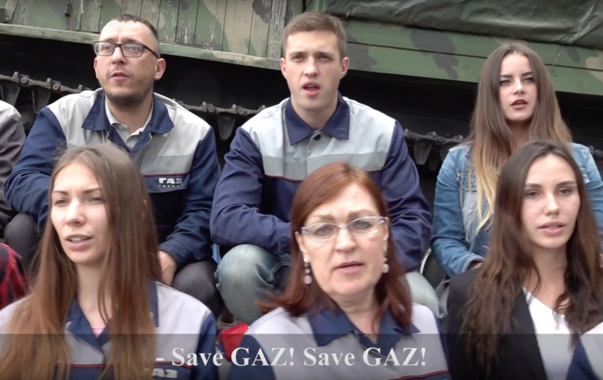 Сотрудники ЯМЗ. Фото Скриншот/ Илья Бондаренко, Скриншот Youtube